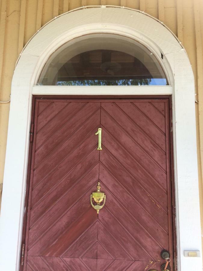 Inhan Kartano Ähtäri Exteriör bild